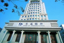 银行理财与基金理财区别在哪？