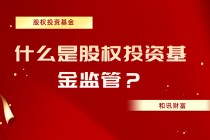 阿尔法收益怎么在基金中获得？