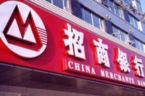 银行理财资金如何提高流动性？