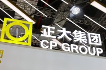 华润啤酒前掌门侯孝海“跨界”加入正大集团，将任中国区COO