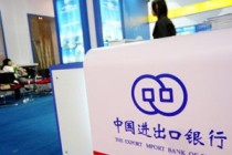 银行理财产品申赎规则是否支持7×24小时？