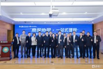 出院即赔付、零垫付：平安"商保直赔"服务落子武汉