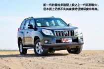 汽车限行政策有哪些影响？