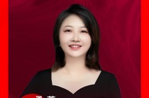 中国大模型打响全球广告！国联民生证券孔蓉：看好多模态、AI硬件与智能驾驶三大机遇