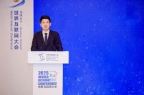 乌镇峰会｜360胡振泉发布《大模型安全白皮书》，构筑全链路AI安全防护网