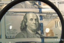 美国众议院通过临时拨款法案，43天政府停摆正式结束