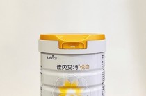 佳贝艾特悦白成营养接力优选