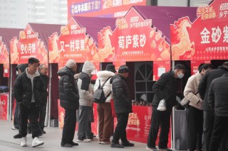 “乡聚龙城・好物迎春”2026乡宁好物年货节太原圆满落幕