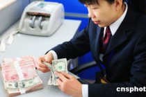 银行服务如何帮助分散风险？