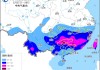 特大暴雨！或破历史极值！紧急提醒