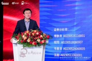 2026如何避免牛市亏大钱：多关注产业少被短期政策左右 注意一个时间点