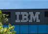 IBM将裁员数千人，专注于软件发展