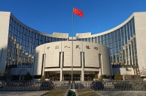 央行定调2026年货币政策，为何提“优化供给”和“金融市场稳定”？