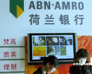 为什么银行要推广供应链金融服务？