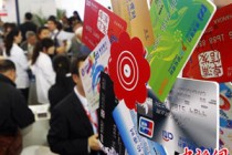 银行理财风险该如何评估和控制？