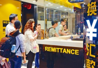 如何应对北京换新工作后的相关事务？换工作后需处理哪些事项？