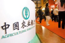 银行理财产品募集期资金是否产生收益？