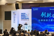 腾讯副总裁郭凯天：AI应当是人类的智能副驾，而不是取代驾驶员