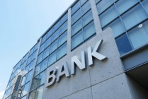 12家上市银行2025年“成绩单”亮相：青岛银行净利润增长最快，杭州银行资产质量最强