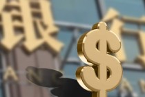 银行如何通过系统机制保障资金安全？