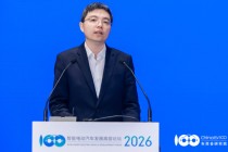 TCL驭新智行郝锐：做好产业协同，我们不需要封闭的生态而需要开放的生态