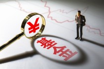 货币基金适合作为应急资金储备吗？