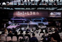 众多华系车企，广汽昊铂A800凭何率先拿下L3高速测试牌照？