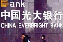 银行理财资产多元化配置如何降低风险？