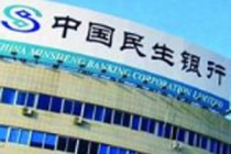 银行服务如何帮助投资者制定长期策略？