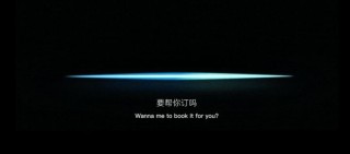 OpenAI、Meta都在押注的摄像头AI耳机，被这家中国明星创业公司抢先发布