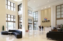 创始人被查，捧出山西首富的跨境电商鼻祖环球易购破产了