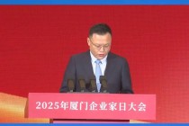 瑞幸咖啡，上市大消息！