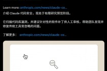 突发黑天鹅，全线闪崩！