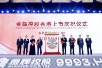 家庭风控体系该如何搭建？