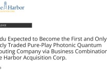 加拿大量子计算公司宣布赴美上市计划，AMD将参与投资