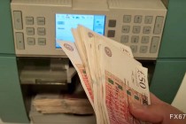 就业暴雷+降息压境！英镑站在深渊边缘等终审