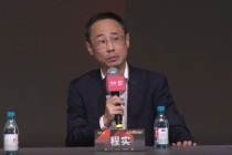 程实：时间是最完美的货币