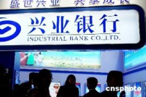 手机银行安全防护有哪些技巧？