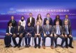 第六届“中国进出口银行国外重点合作伙伴高级研修班”成功举办