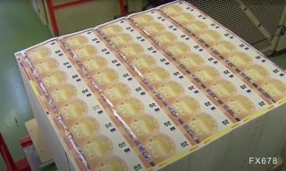 美欧1.7万亿美元贸易博弈内幕：欧盟为何宁可"慢工出细活"也不向特朗普低头？