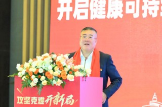 平安银行中高层人事调整 涉及北京、广州分行行长