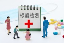 如何挑选性价比高的保险？