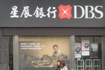 银行理财与传统储蓄哪个更划算？