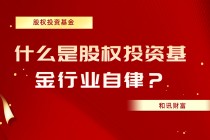 基金投资中的“止损”和“止盈”怎么用？