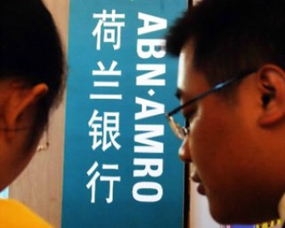 如何通过银行渠道做科学资产配置？