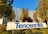 腾讯重构混元大模型研发体系：成立大语言和多模态模型部，提升AI长期技术作战能力