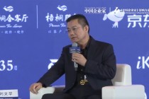 刘文华宣布“地磁能发电”2026年量产：取用地球磁场，电力将不再稀缺