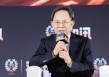邱晓华：2025经济增速5%无悬念，受房地产拖累投资负增长40年首现丨和讯2025年会