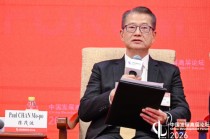 陈茂波：大力培育绿色科技生态，助力中国绿色科技出海