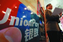 银行理财如何帮助财富稳健增长？